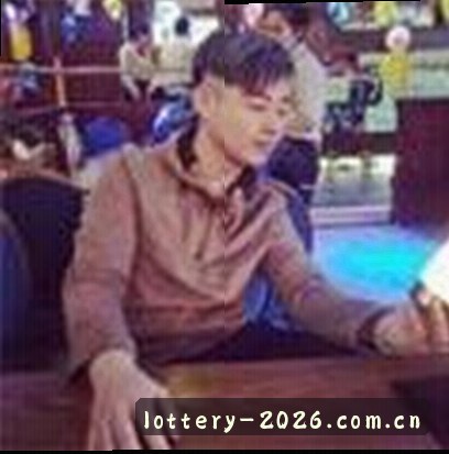 李娜